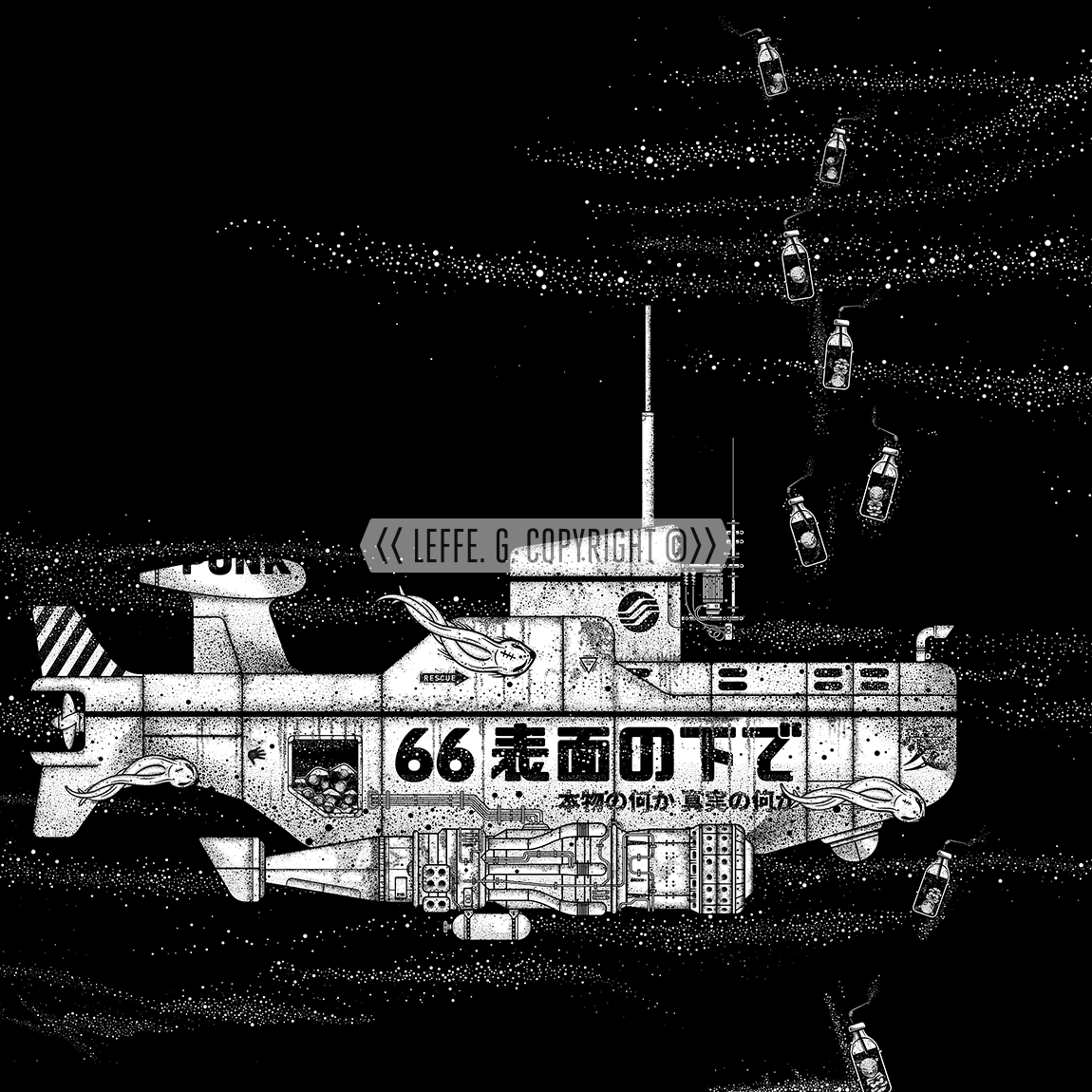 Dreaming Demons: Under The Surface, Giclée print by Leffe Goldstein. アンダー・ザ・サーフェス。アートプリント。